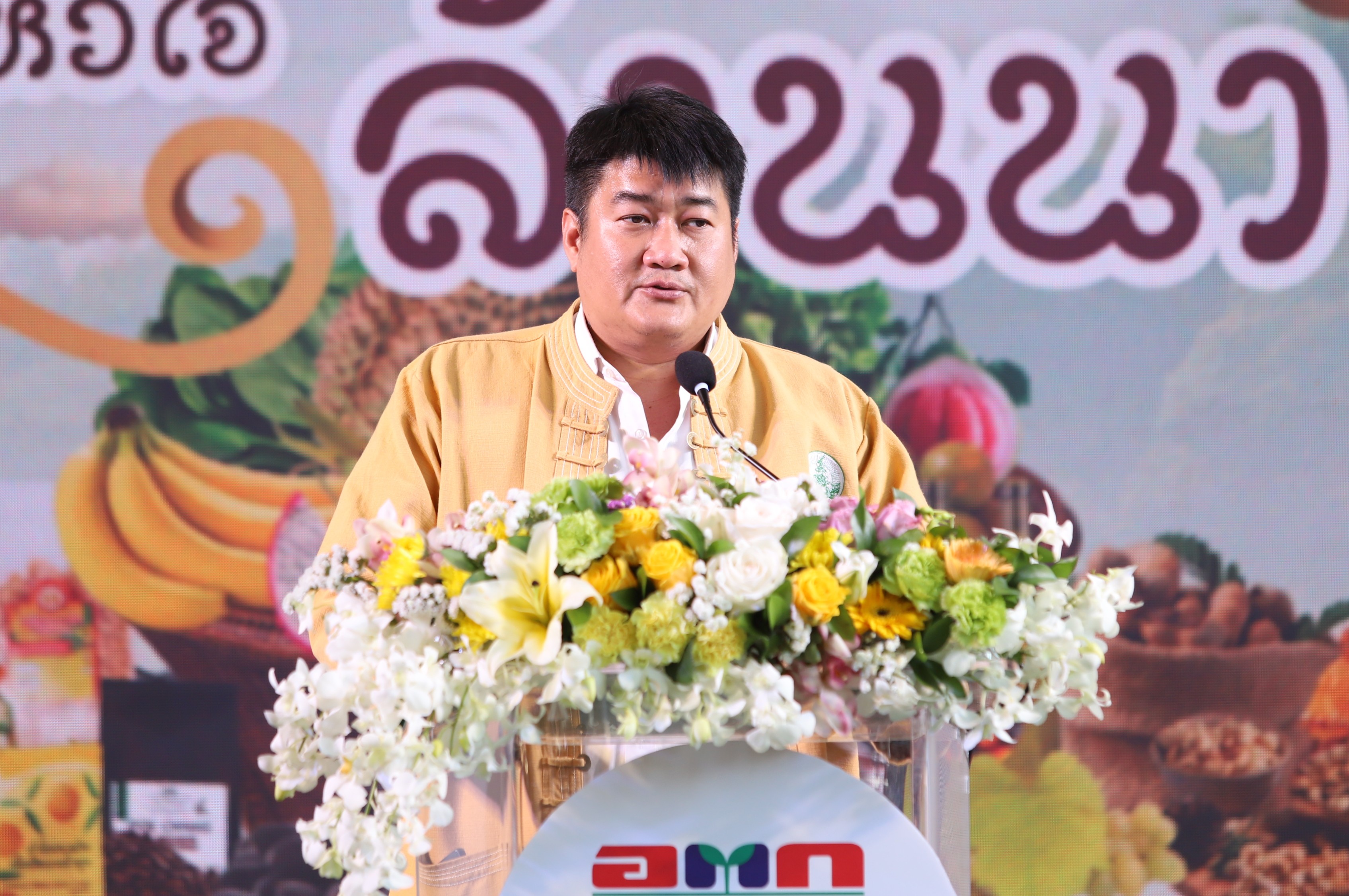 title - เริ่มแล้ว! อ.ต.ก. แฟร์ 4 ภาค @ตลาดมีโชคพลาซ่า ของดีจากทั่วประเทศรวมไว้ที่นี่ 21-25 ม.ค. นี้